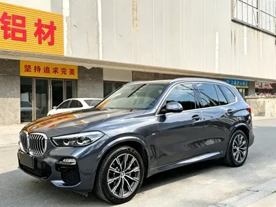 BMW X5 (Import)