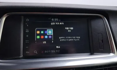 Kia K5
