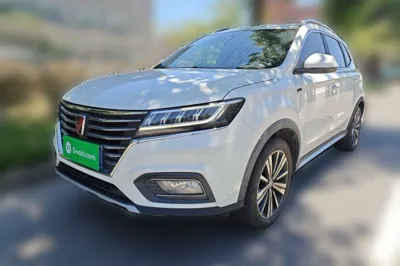 Roewe RX5