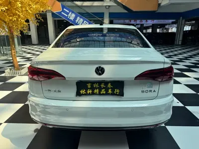 Volkswagen Bora
