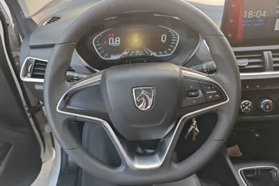 Baojun 360