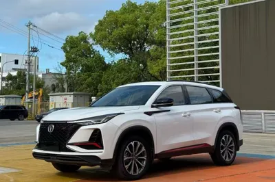Changan CS75 Plus