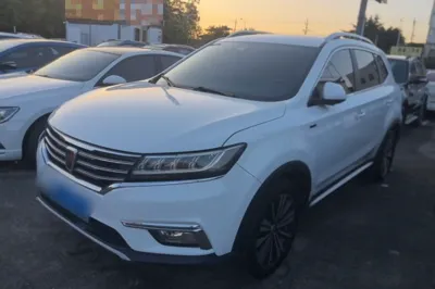 Roewe RX5