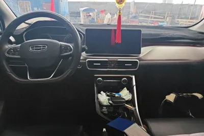 Geely Auto Coolray