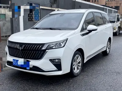 Wuling Jiachen