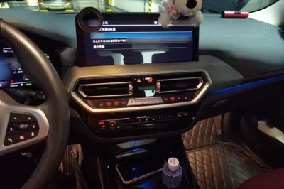 BMW iX3