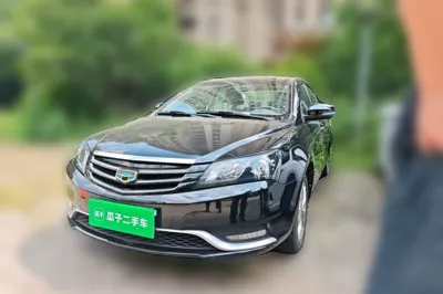 Geely Auto Emgrand