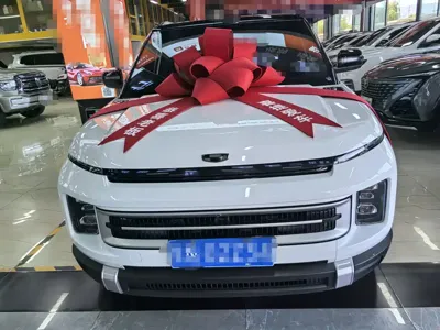 Geely ICON
