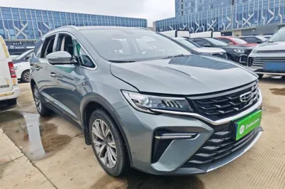Geely Auto Jiajie