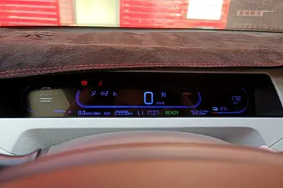 Geely Galaxy Panda