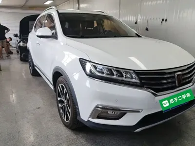 Roewe RX5