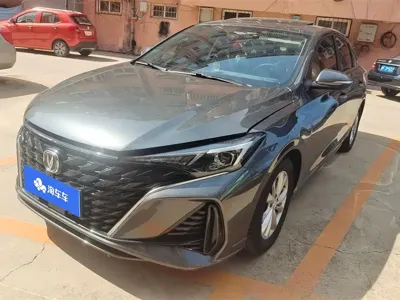 Changan Eado