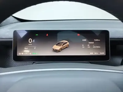 Leapmotor 零跑Lafa5