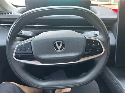 Changan Yida