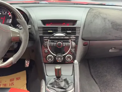 Mazda RX-8