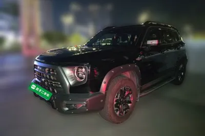 Haval Dargo