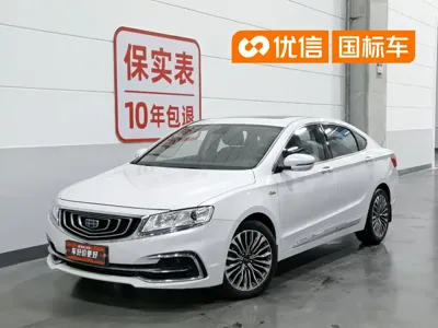 Geely Borui