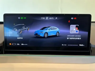 智界 Zhijie R7