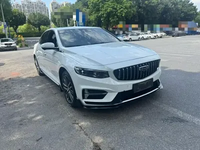 Geely Xingrui