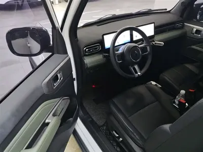 Baojun Yueye