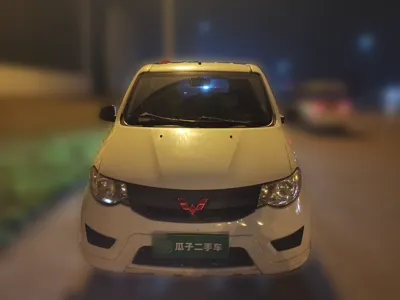 Wuling Hongguang