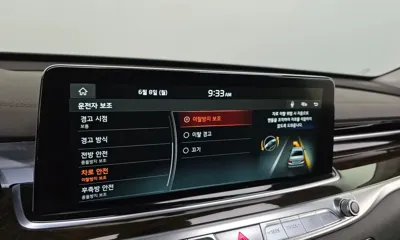 Kia K9
