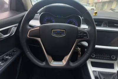 Geely Auto Vision