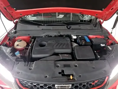 Geely Binyue