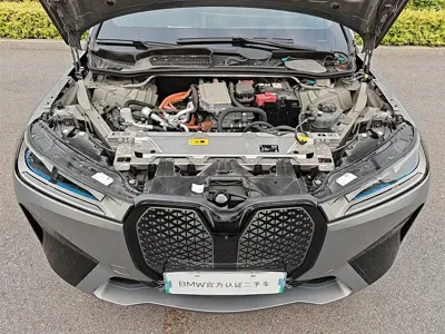 BMW iX