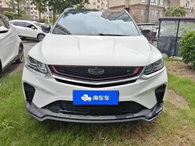 Geely Binyue