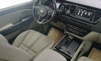 Kia Canival