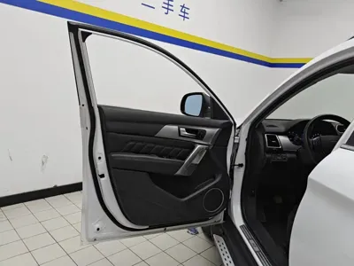 Haval H2