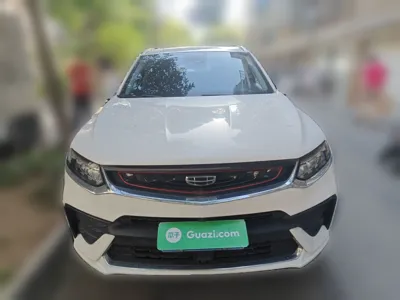 Geely Auto Monjaro