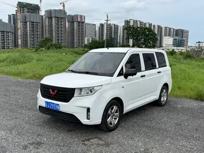 Wuling Hongguang Plus