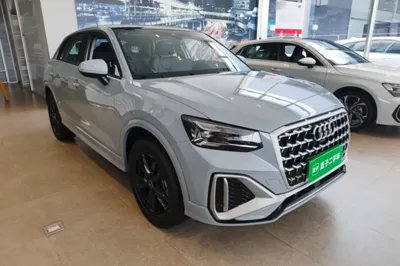 Audi Q2L