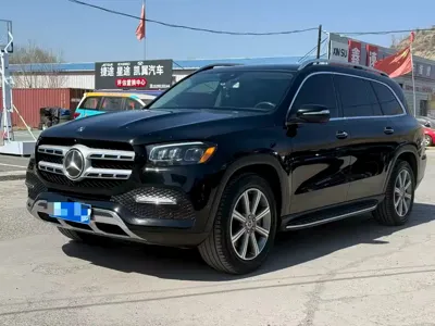 Mercedes-Benz GLS