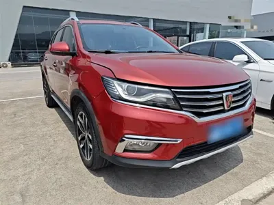 Roewe RX5