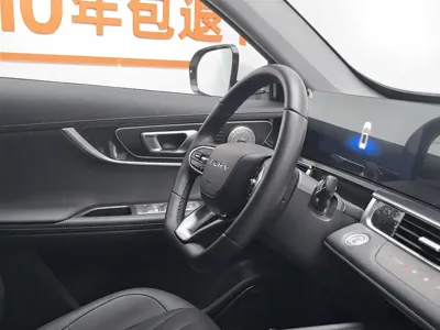 Chery Tiggo 7 Plus