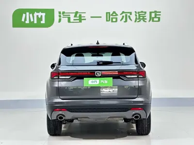 Changan CS35PLUS