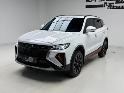 Geely Boyue