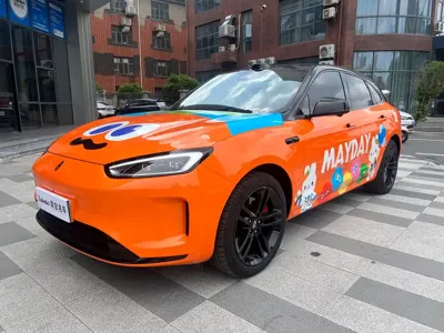 AITO 问界 AITO M5