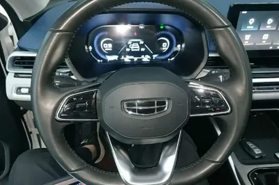 Geely Auto Emgrand