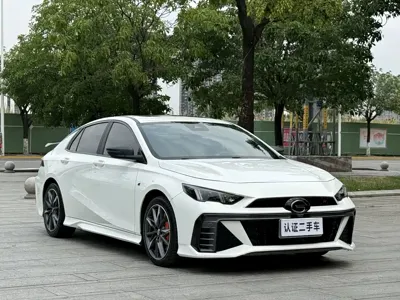 GAC Motor Shadow Leopard