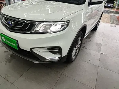 Geely Boyue