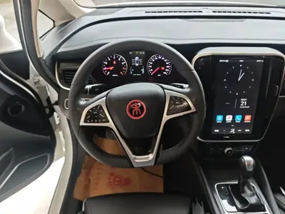 BYD MAX