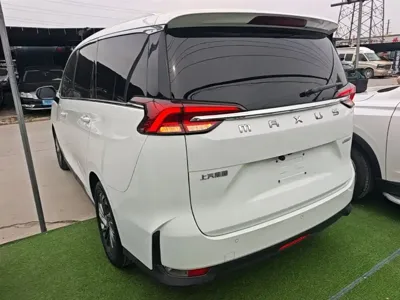 大通 G50