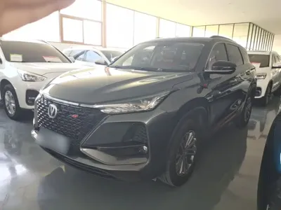 Changan 长安CS75PLUS