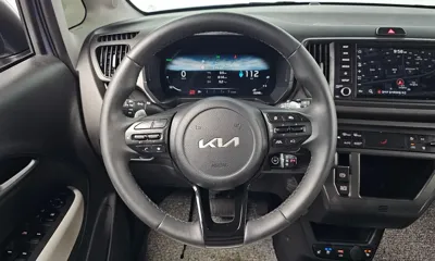 Kia Ray