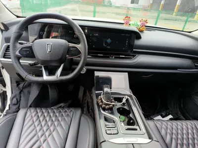 Bestune T99