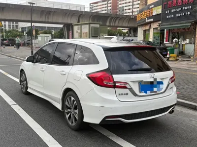 Honda Jade
